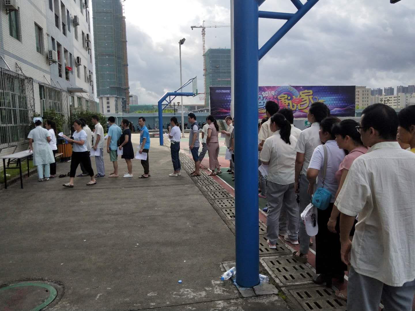 20190816055055 - Care for employees, complimentary body check to ensure healthy environment