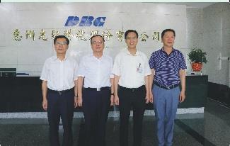 20190925102157 - 广东省政协副主席袁宝成莅临光弘科技调研