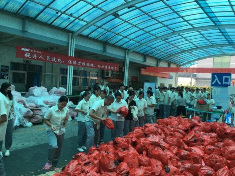 20191029090254 768x576 - 生产掀热潮， 产量创新高