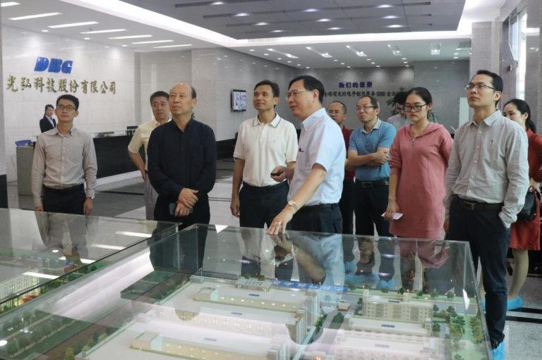 20191204085125 768x511 - 广东省委、省政府调研组莅临光弘科技考察调研