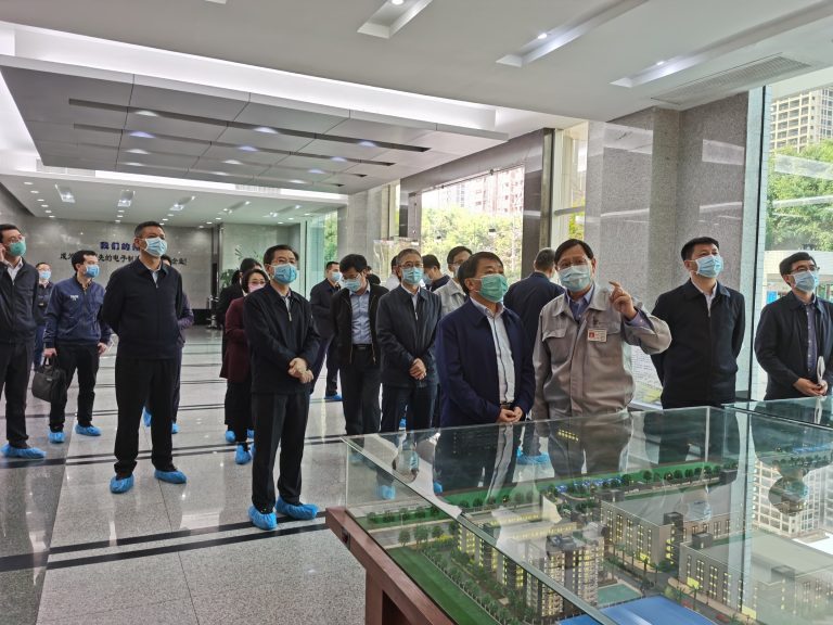 国家调研组 768x576 - 国家复工复产调研组莅临光弘科技调研
