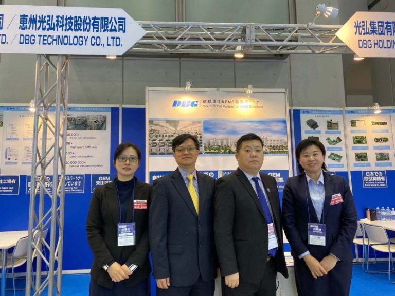 NEPCON JAPAN 2020年展会 1 768x576 - 光弘科技参加NEPCON JAPAN 2020年展会