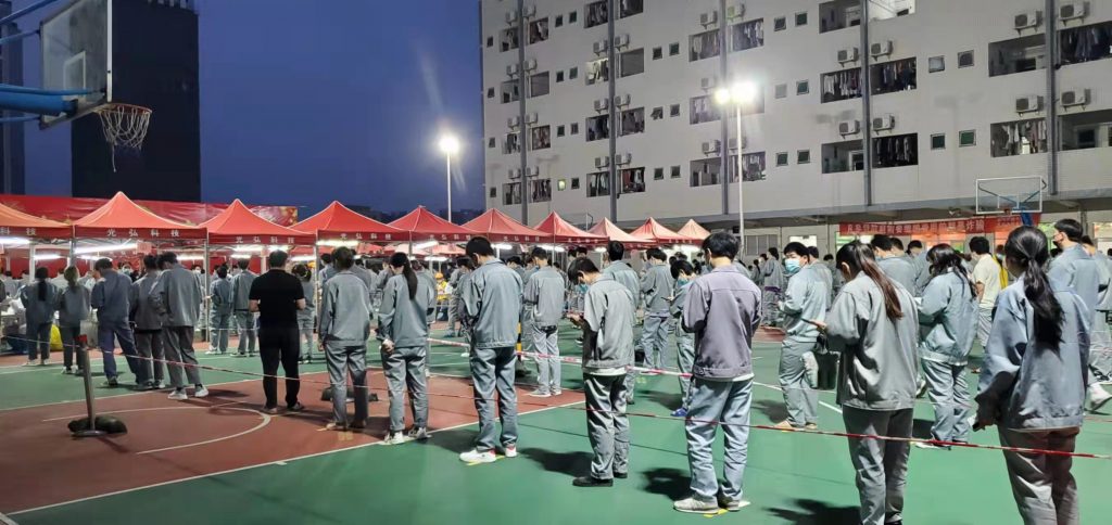 23426678bc2fa407c16cc810a90b839 1024x484 - 齐防疫 稳生产！光弘科技防疫、生产有序进行