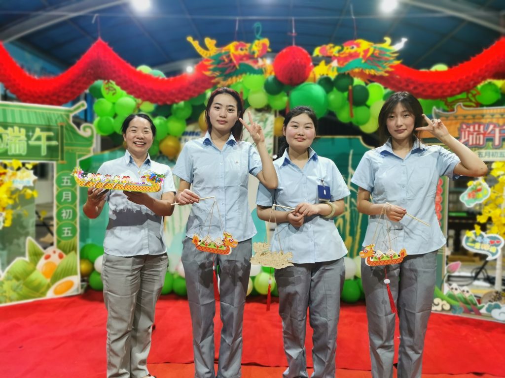 微信图片 20230621115206 1024x768 - 浓情端午，一起&ldquo;粽&rdquo;享快乐时光！