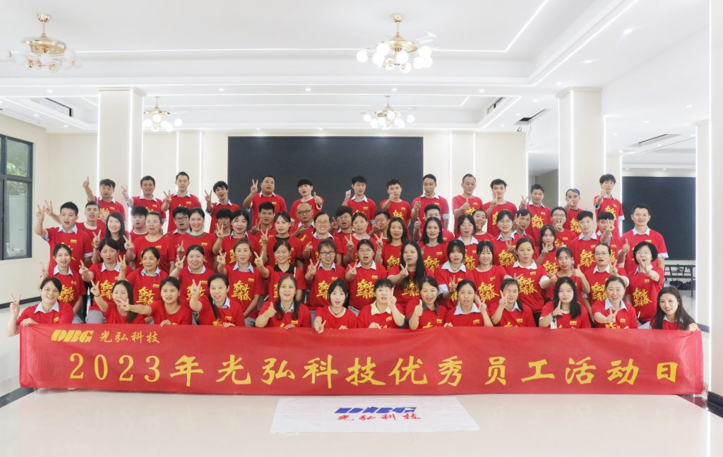 1 2 1024x648 - 一路前行&bull;未来可期|光弘科技4-5月优秀员工团建活动