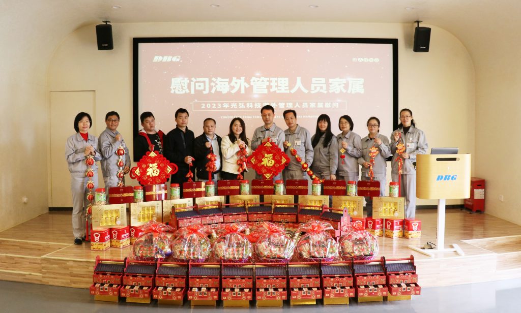 12 1024x616 - 情系员工 温暖新春|光弘科技开展海外员工家属及外驻人员慰问活动