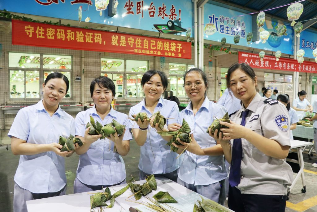 4 1024x683 - 浓情端午，一起&ldquo;粽&rdquo;享快乐时光！