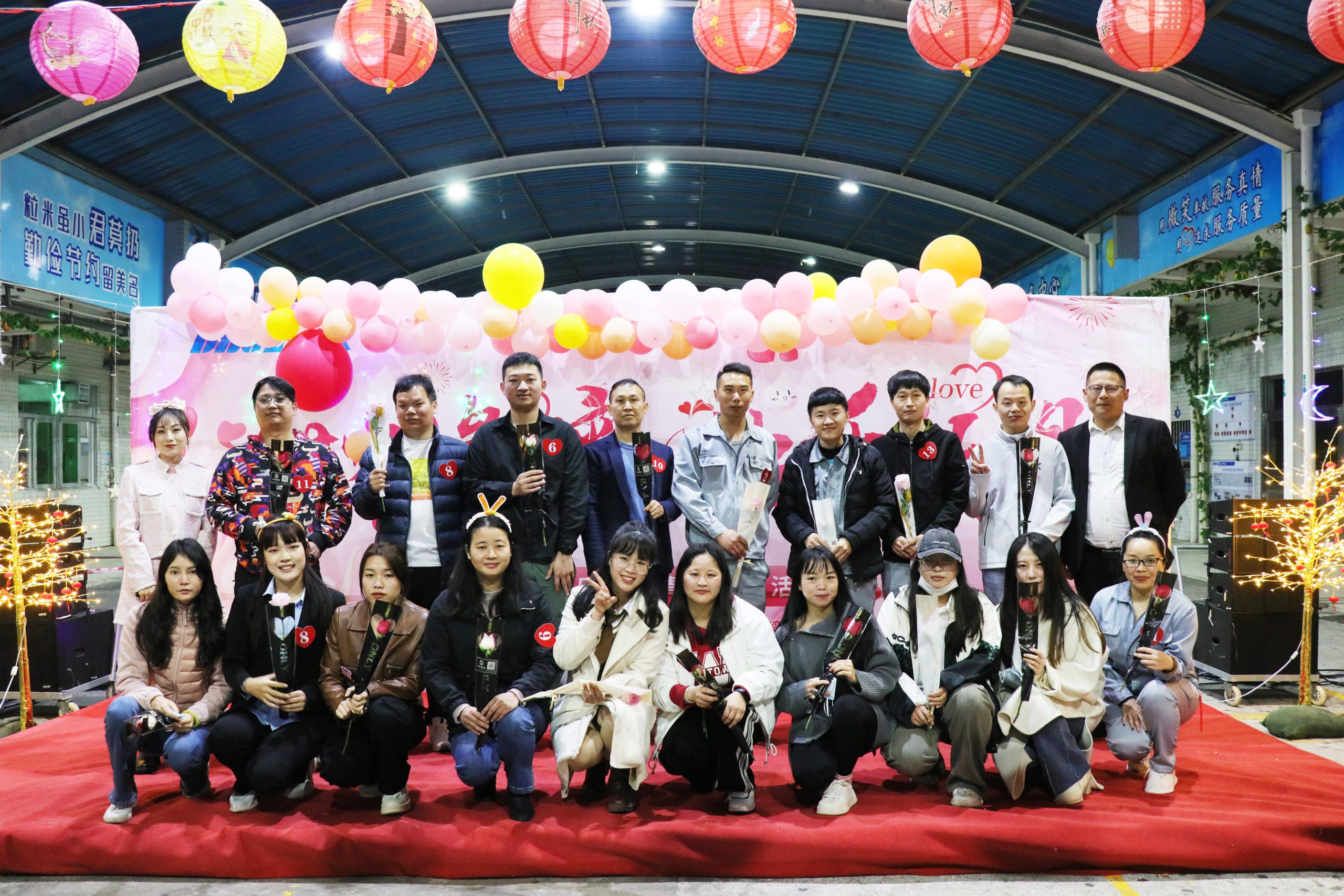 5 scaled - 甜蜜&ldquo;缘&rdquo;霄&bull;快乐有约|元宵喜乐会暨青年交友活动圆满落幕