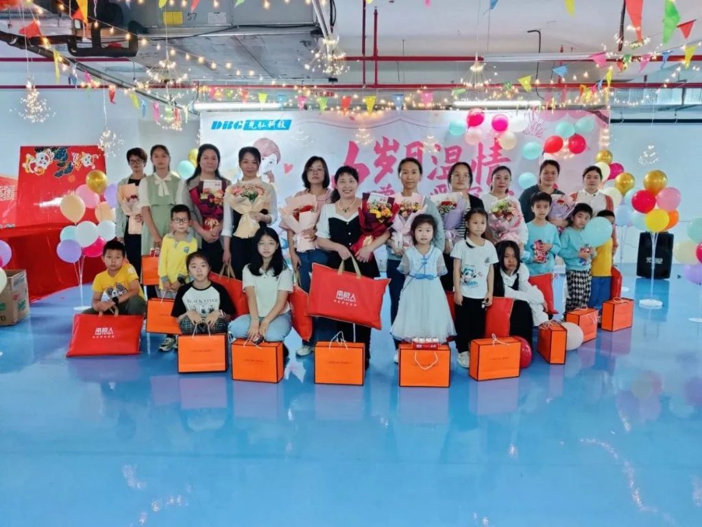 640 1 1024x768 - 以岁月温情 赠母爱深沉 | 光弘科技母亲节主题活动圆满举行