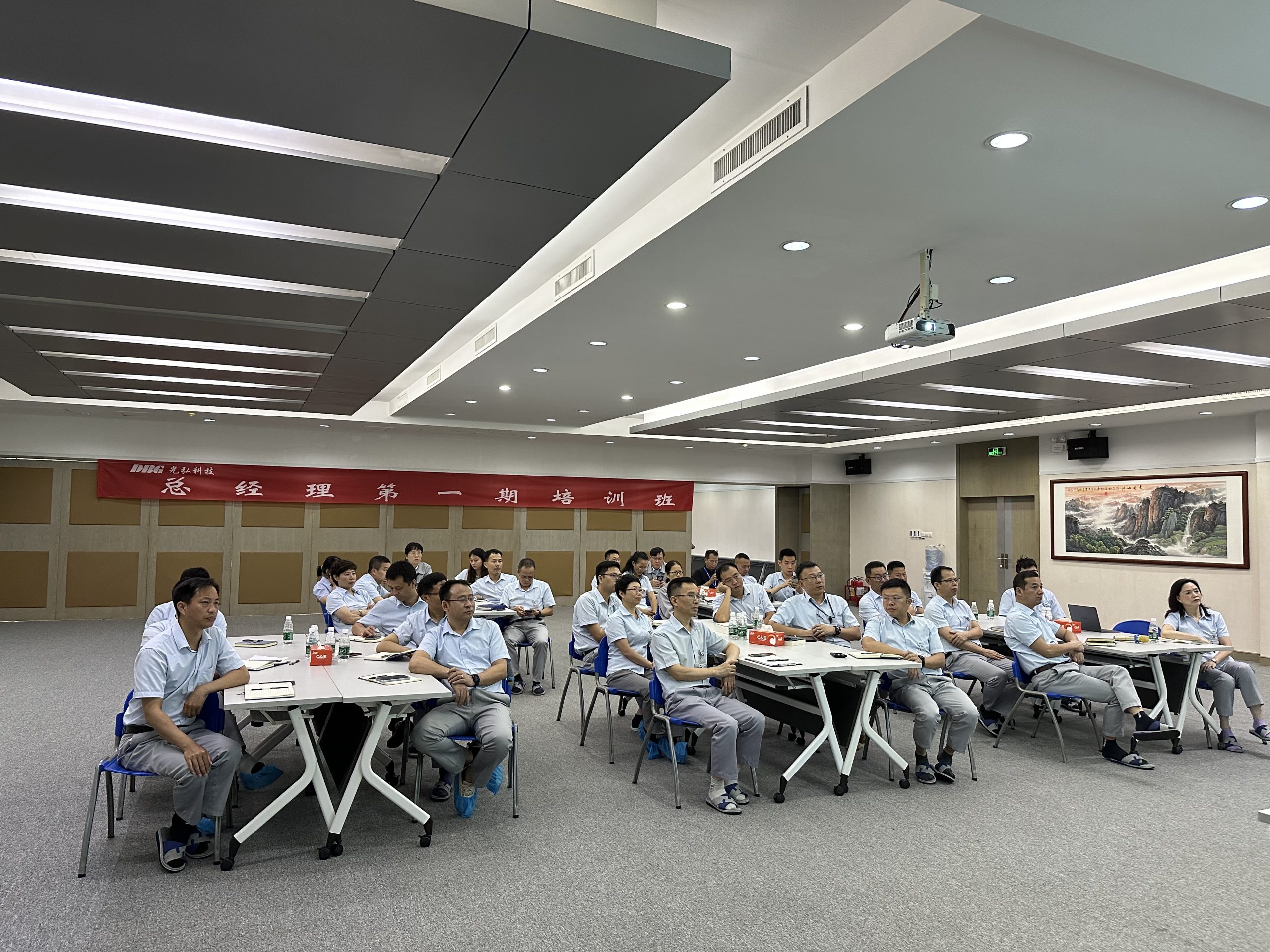微信图片 20230928121855 scaled - 赋能提升 蓄力前行 | 光弘科技总经理培训班第一期开班