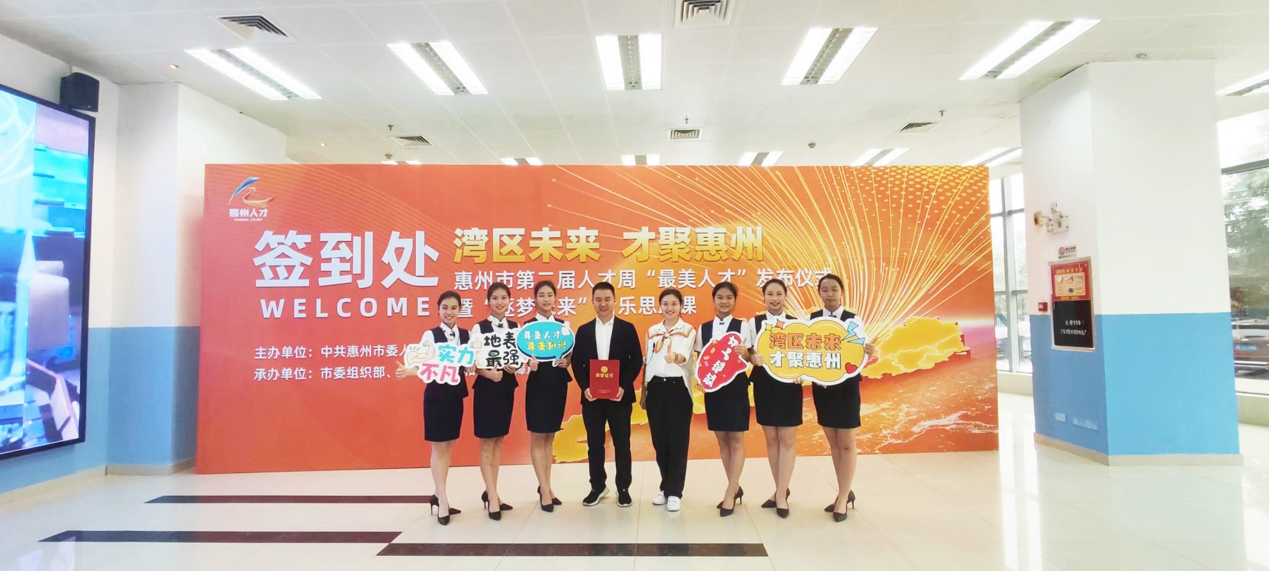 1 8 scaled - 大力弘扬工匠精神，锻造技能人才