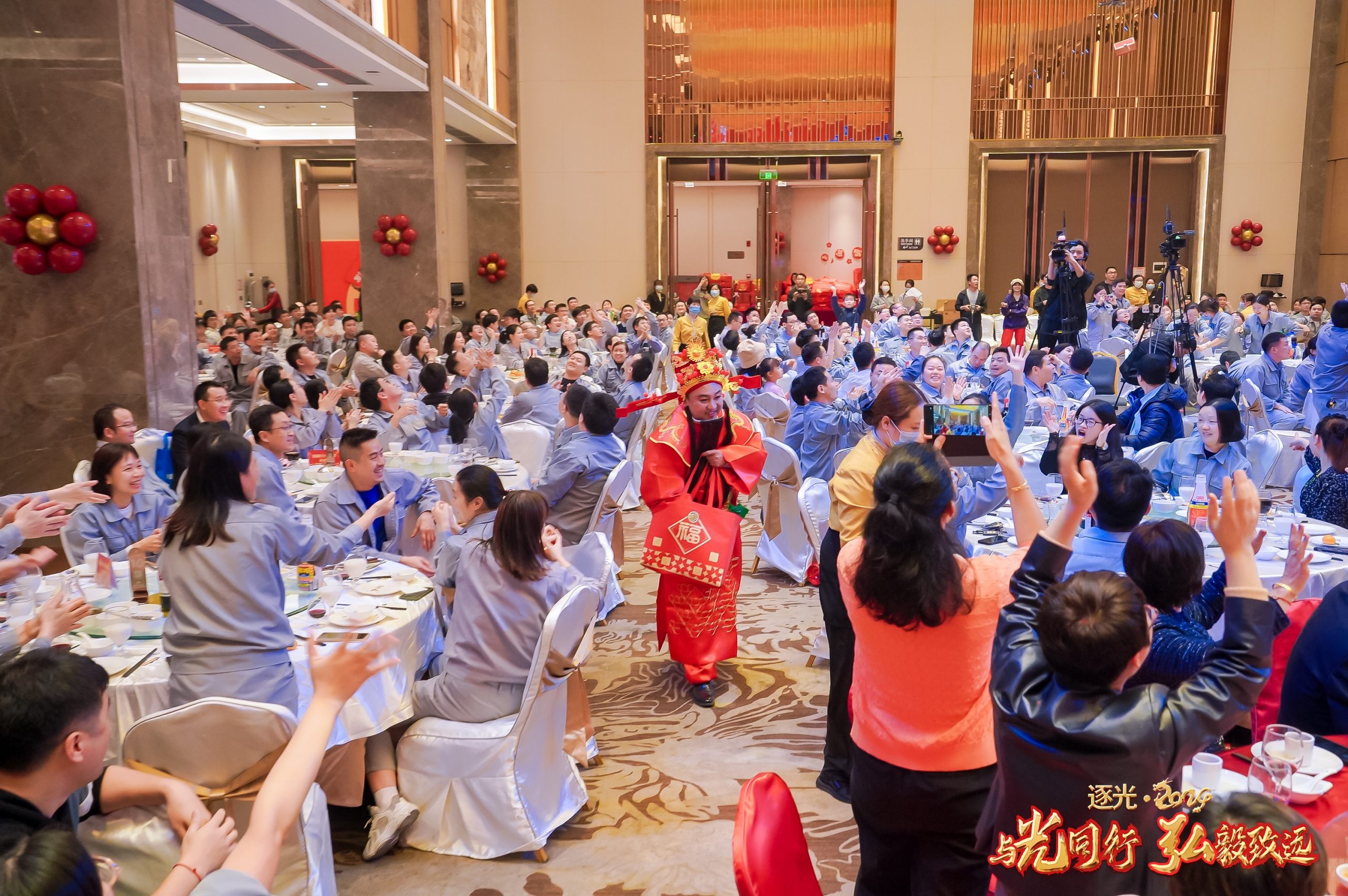 DSC05632 scaled - 与光同行 弘毅致远|光弘科技2024年团年晚宴隆重举行