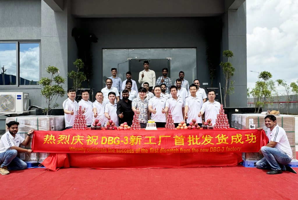 1 1024x688 - congratulate! The third factory of India DBG has been completed and the first batch of products have been successfully shipped