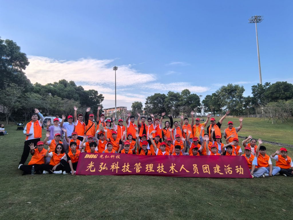 5881291a86e3a1c078f0d0d8fd2848a 1024x768 - DBG launches team building and exchange activities for new management technicians