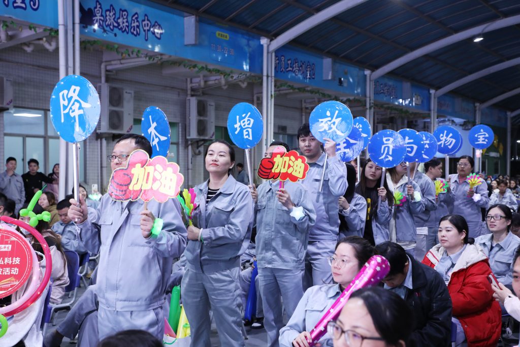 8 1024x683 - 2024 Super Speaker Speech Competition Successfully Held