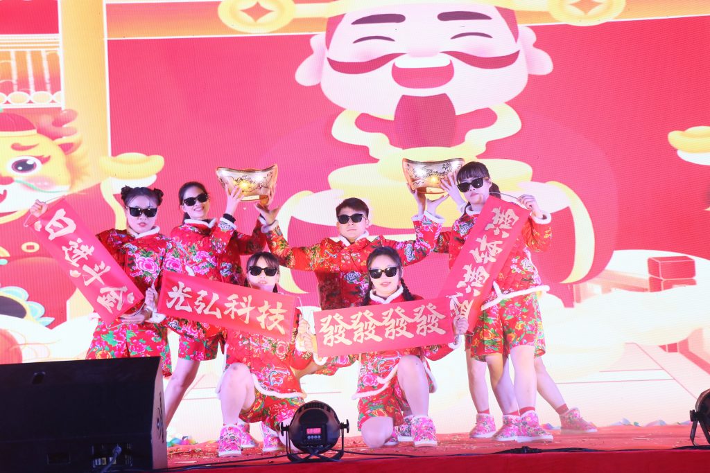 9 1024x683 - DBG's New Year's Eve Gala is held with joy, welcoming the new journey of 2025 together