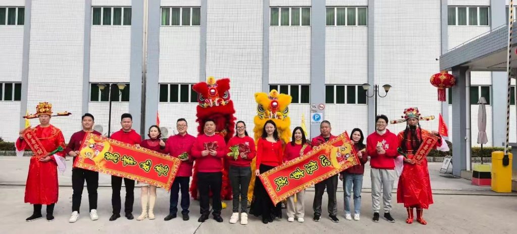 f85a90167f0942987719182ed4dd5cd 1024x464 - The Lunar New Year Celebration