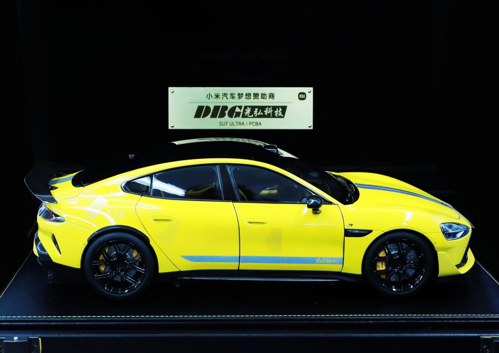 微信图片 20250319095259 1024x725 - Joining hands with Xiaomi Auto, opening a new chapter in electronic manufacturing