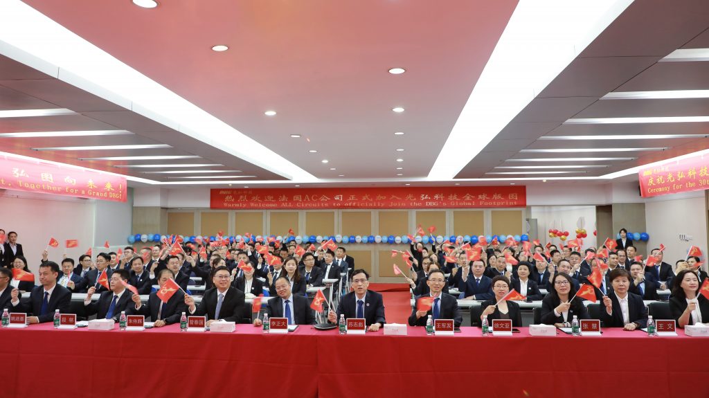 3 1024x575 - Add a new engine! DBG & AC Company Handover Celebration Successfully Held